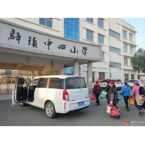 康樂興家政麻城中驛鎮(zhèn)中心小學(xué)保潔案例